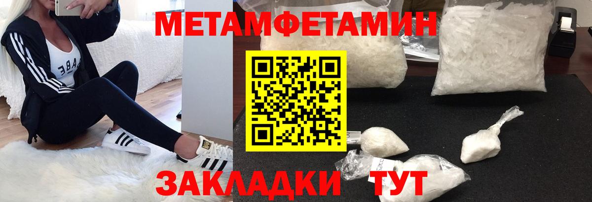 АМФ  АМФ 98%  Вход с VPN  Касимов 