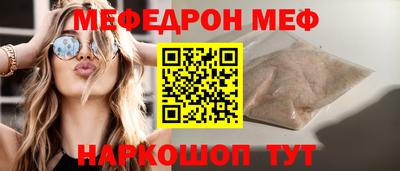 MDMA Premium VHQ Краснодар