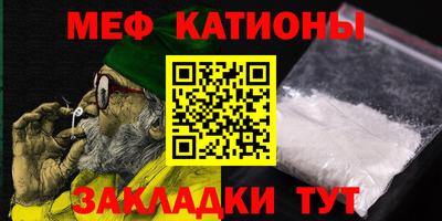 MDMA Premium VHQ Краснодар