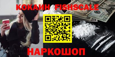 герыч Кулебаки