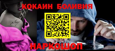 ECSTASY Краснокаменск