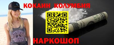 скорость Краснознаменск