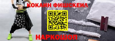 крисы Кунгур