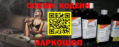 ECSTASY Краснокаменск