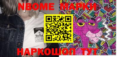 ECSTASY Краснокаменск