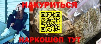 скорость Краснознаменск