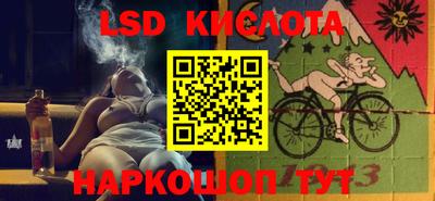 mdpv Кумертау