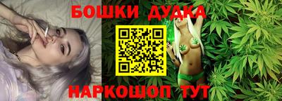 ECSTASY Краснокаменск