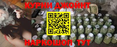 MDMA Premium VHQ Краснодар