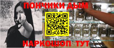 герыч Кулебаки