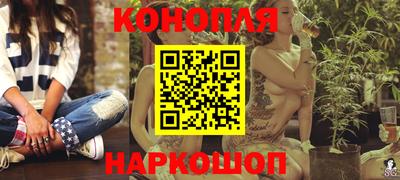 скорость Краснознаменск