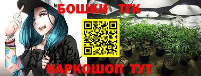 MDMA Premium VHQ Краснодар