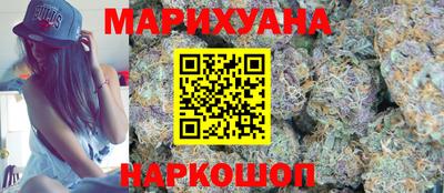 MDMA Premium VHQ Краснодар