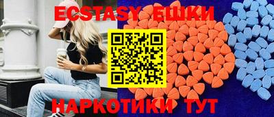 MDMA Premium VHQ Краснодар