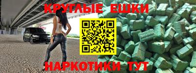 крисы Кунгур