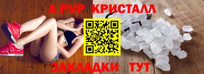 MDMA Premium VHQ Краснодар
