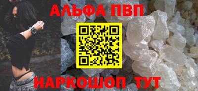 скорость Краснознаменск