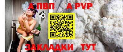 ECSTASY Краснокаменск