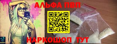 MDMA Premium VHQ Краснодар