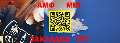 mdpv Кумертау