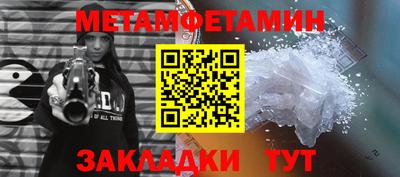 скорость Краснознаменск