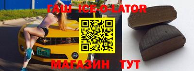 MDMA Premium VHQ Краснодар