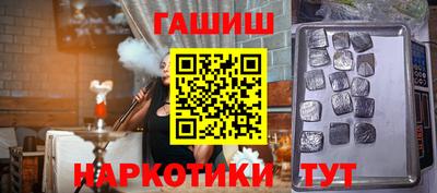 герыч Кулебаки