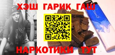 ECSTASY Краснокаменск
