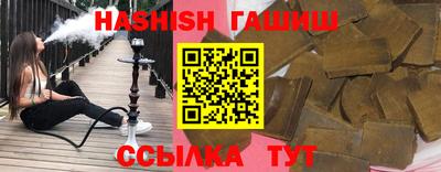 MDMA Premium VHQ Краснодар