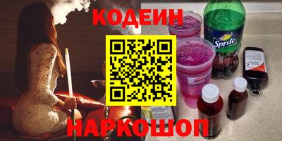 mdpv Кумертау