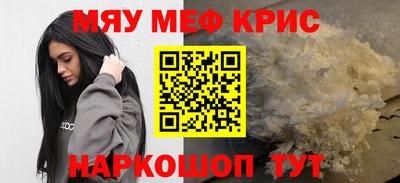 ECSTASY Краснокаменск