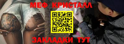 MDMA Premium VHQ Краснодар