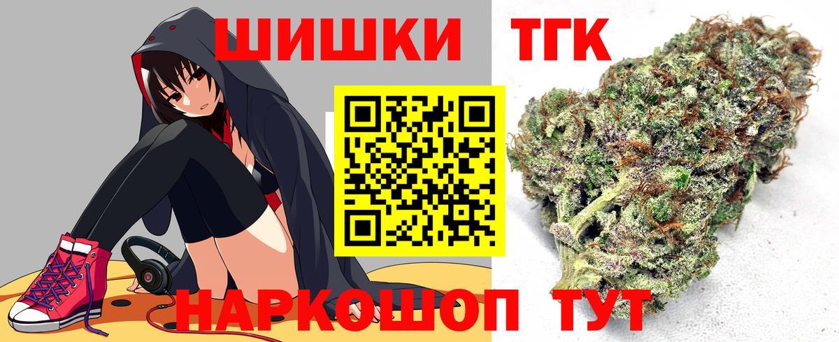 Касимов  Бошки марихуана ГИДРОПОН  Шишки марихуана конопля  Вход с VPN  МАРИХУАНА ГИДРОПОН  Бошки марихуана VHQ 